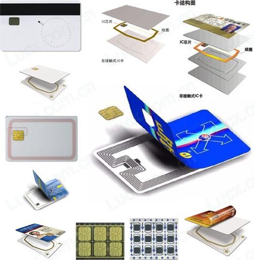 ic卡 特价销售系列:高端会员卡,非接触式ic卡,智能卡制作  本产品尺寸